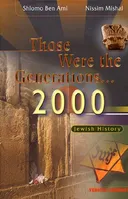 ואלה תולדות...2000