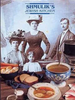 Shmulik's jewish kitchen