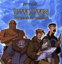 אטלנטיס (מקסי)