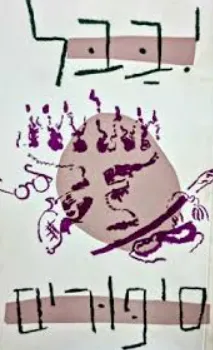 סיפורים