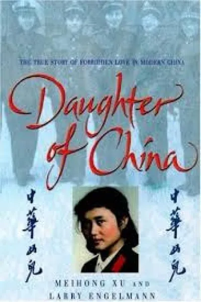 DAUGHTER OF CHINA