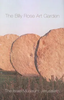 The billy rose art garden - גן הפסל