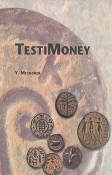 עטיפת הספר Testimoney מאת Y. Meshorer