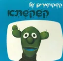 עטיפת קשקושירים של קשקשתא