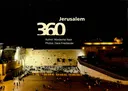 Jerusalem 360