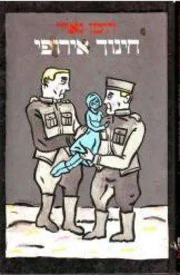חינוך אירופי