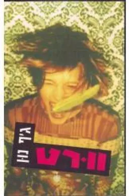 וורט