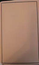אלפיים משחק ומשחק ג