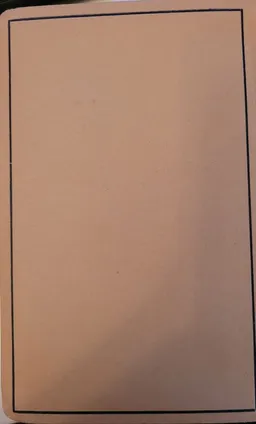 אלפיים משחק ומשחק