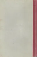 בנתיבי ה"בריחה" (א)