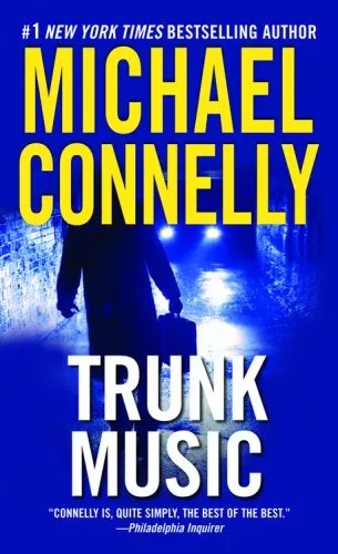 TRUNK MUSIC