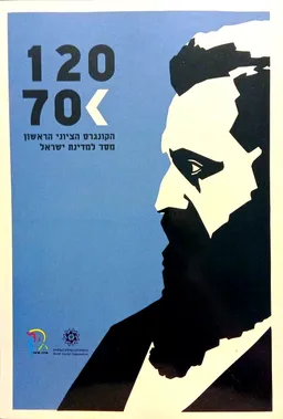 120>70 