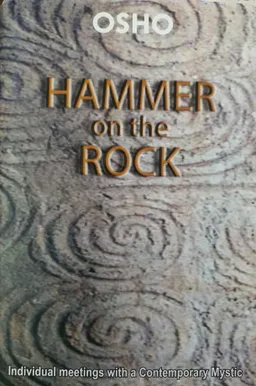 עטיפת הספר Hammer on the Rock (Hardcover) מאת Osho