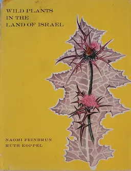 Wild plants in the land of Israel 