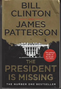 The president is missing