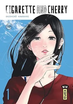 עטיפת הספר Cigarette and Cherry מאת Daishiro Kawakami
