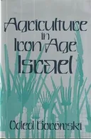Agriculture in Iron Age Israel