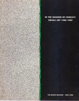 IN THE SHADOW OF THE CONFLICT