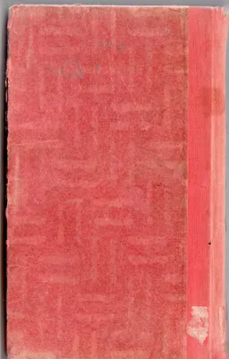 אנשי פאנפילוב (הוצאה ראשונה)