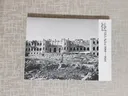 הצלמים: ירושלים בעיני צלמיה 1950-1900