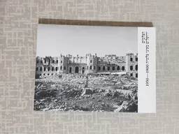 הצלמים: ירושלים בעיני צלמיה 1950-1900