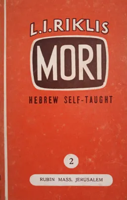 Mori Hebrew self taught