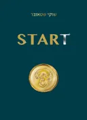 START