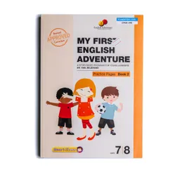 My First English Adventure Book 2 practice pages + Activity Book