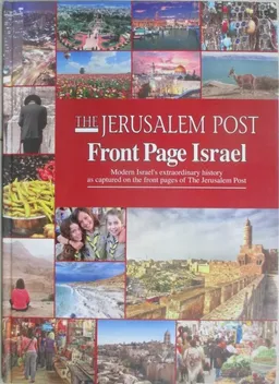 The Jerusalem Post <br/> Front Page Israel -13 edition