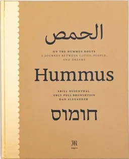 On the Hummus Route