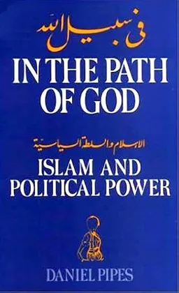 In the Path of God