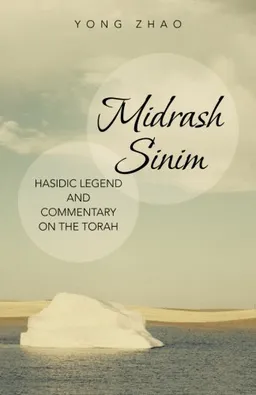 Midrash Sinim