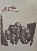 איקה