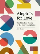Aleph Is for Love