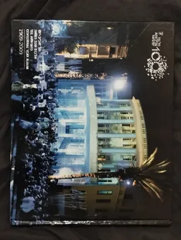 תל אביב יפו אלבום שנת המאה כולל דיסק