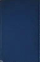 עראי וקבע: עיונים בספרות
