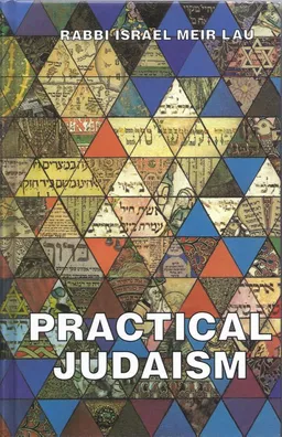 יהדות הלכה למעשה (אנגלית)
