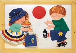ילדים