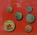 פנים חדשות לתנ"ך