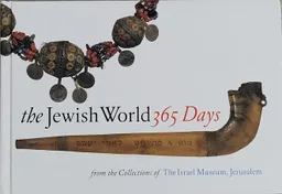 The Jewish world 365 days