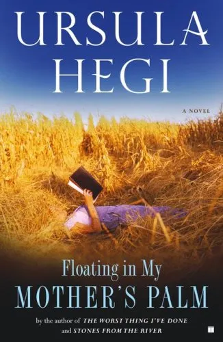 FLOATING IN MY MOTHER'S PALM