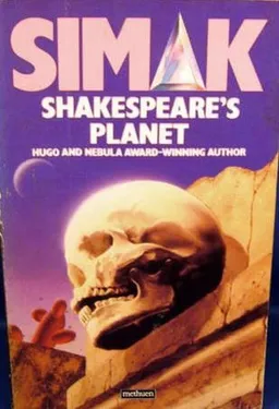 Shakespeare's Planet
