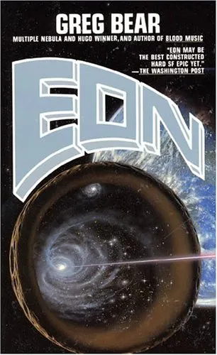 EON