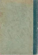 חיי-אנוש (מהדורה ראשונה)