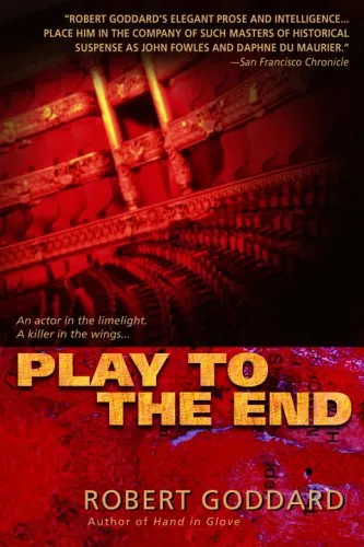 PLAY TO THE END