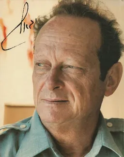 עטיפת יגאל