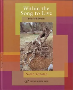 Natan Yonatan - Within the song to live