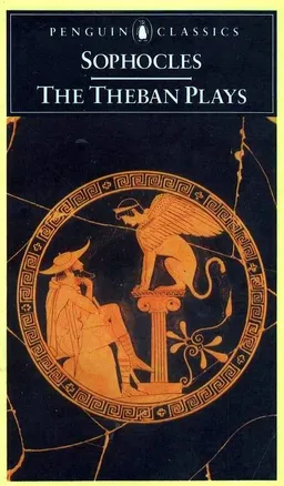 The Theban Plays