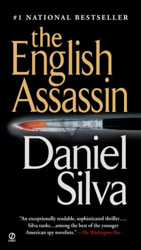 THE ENGLISH ASSASSIN