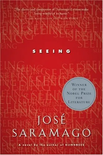SEEING